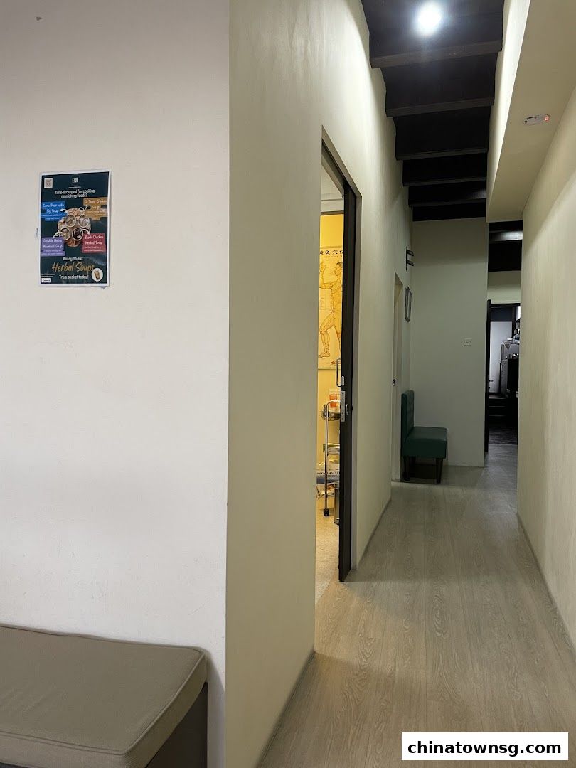 Renhai Clinic Clarke Quay