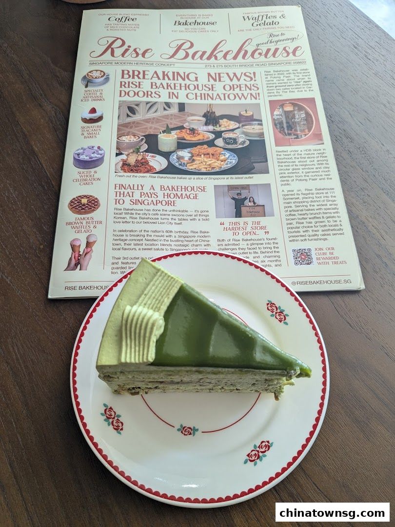 Rise Bakehouse  Chinatown