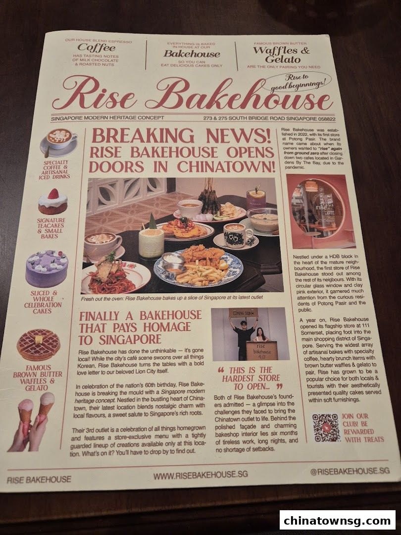 Rise Bakehouse  Chinatown