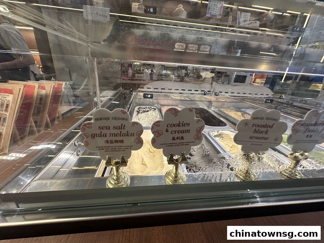 Rise Bakehouse  Chinatown