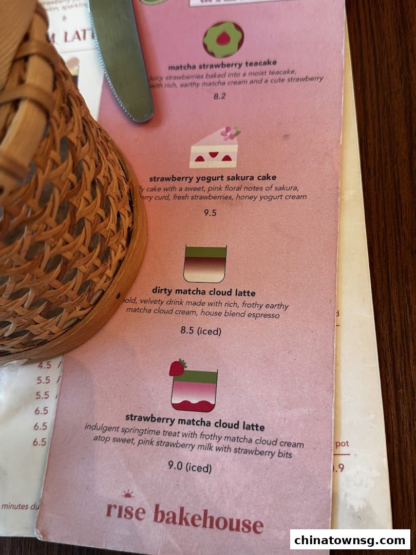 Rise Bakehouse  Chinatown