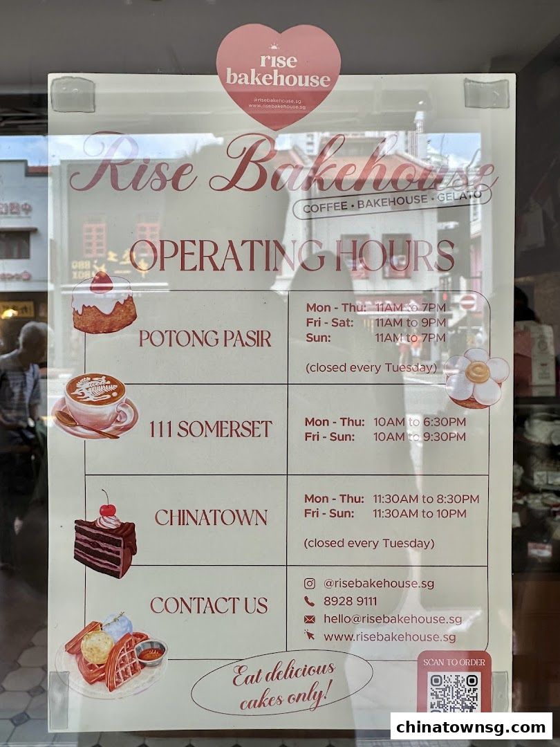 Rise Bakehouse  Chinatown