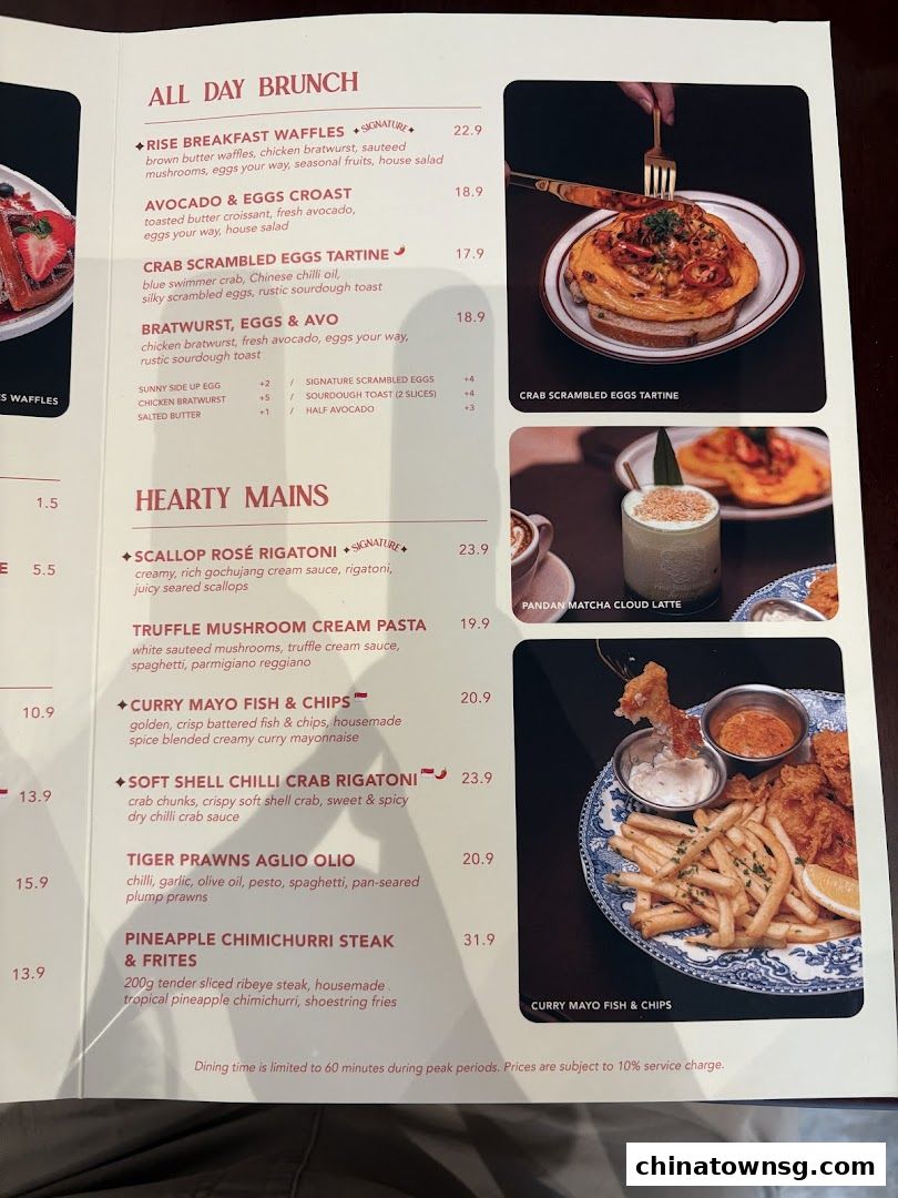 Rise Bakehouse  Chinatown