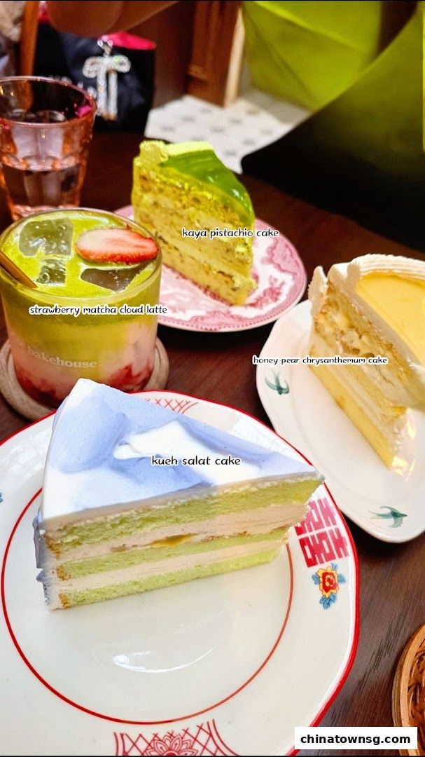 Rise Bakehouse  Chinatown