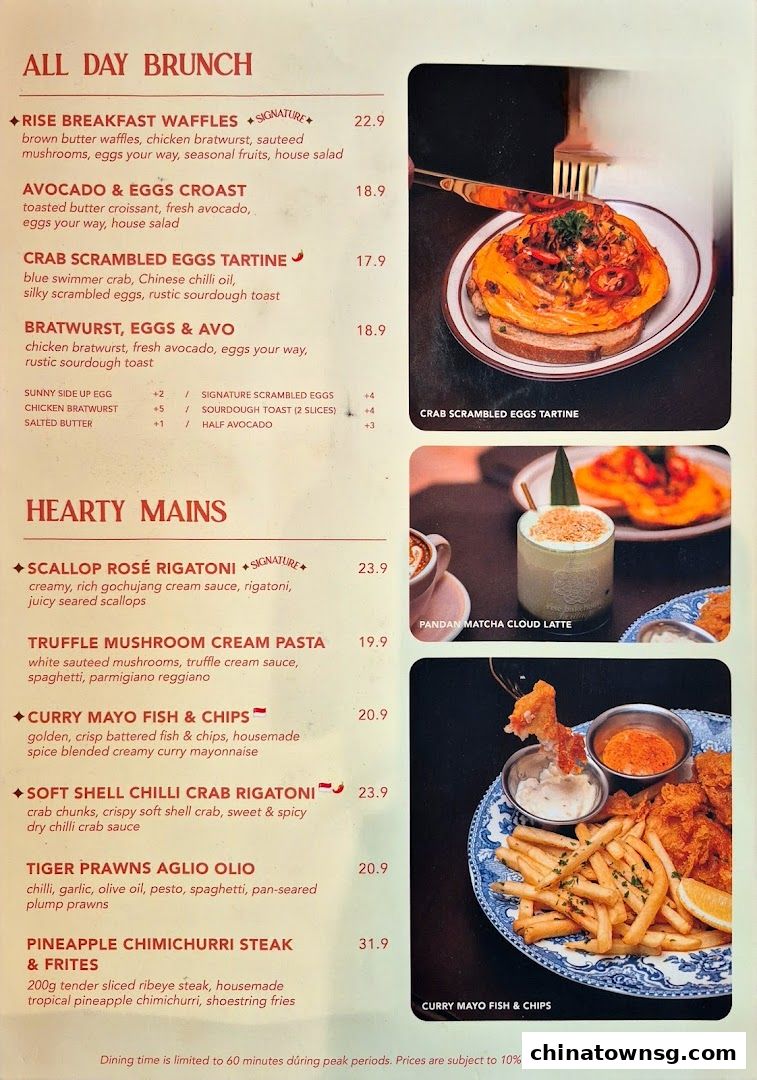 Rise Bakehouse  Chinatown