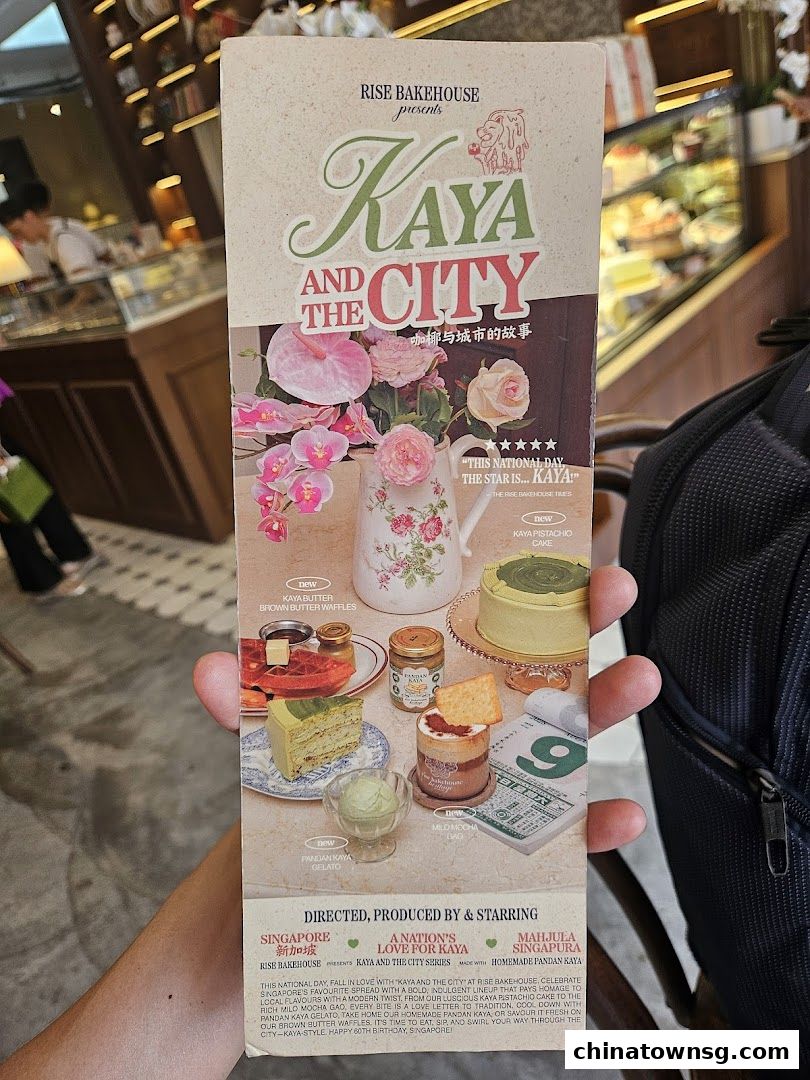 Rise Bakehouse  Chinatown