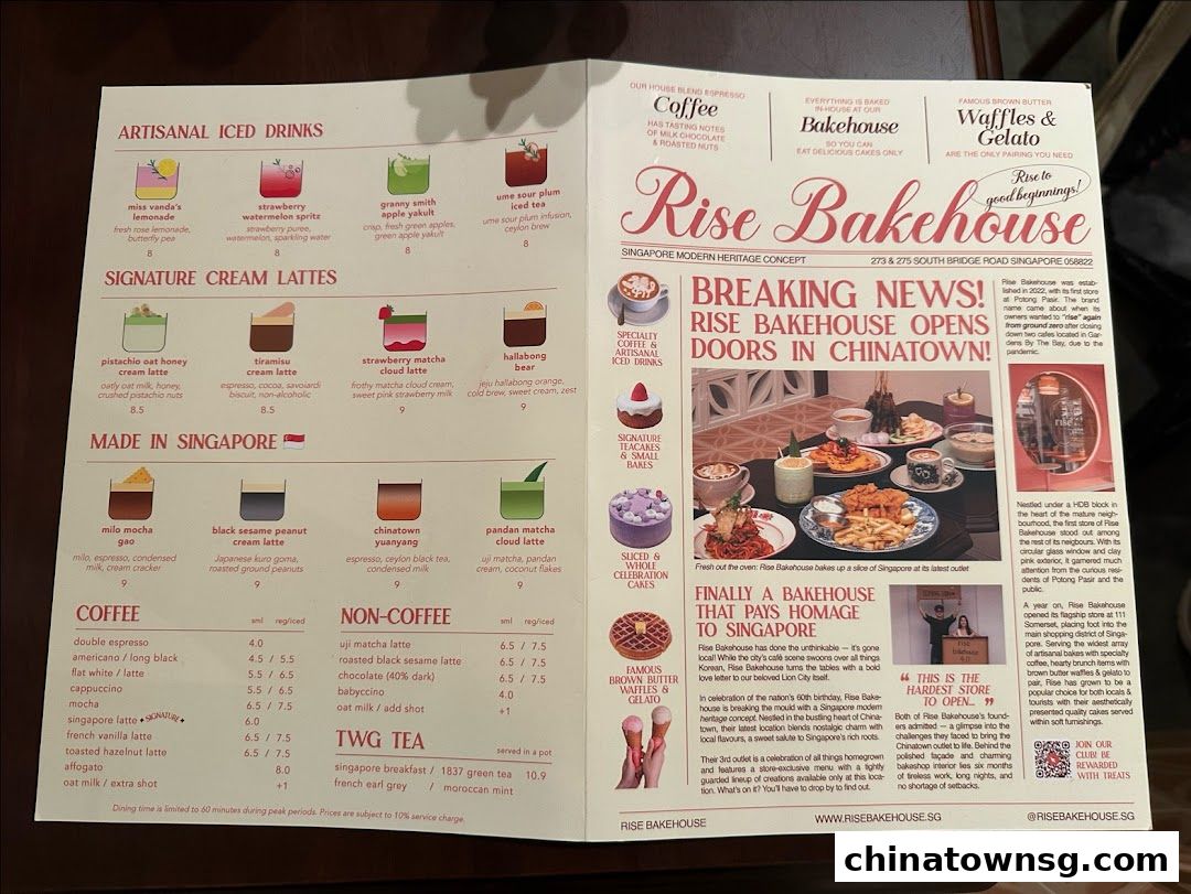 Rise Bakehouse  Chinatown
