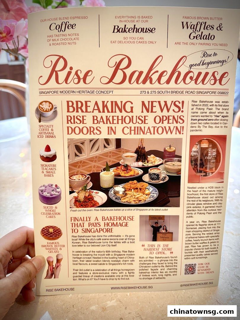 Rise Bakehouse  Chinatown