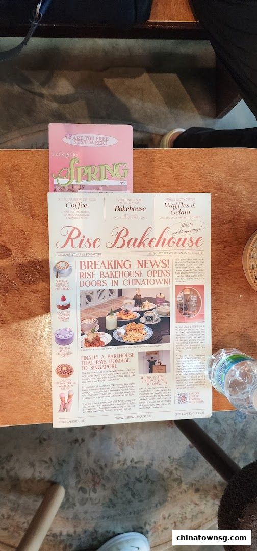 Rise Bakehouse  Chinatown