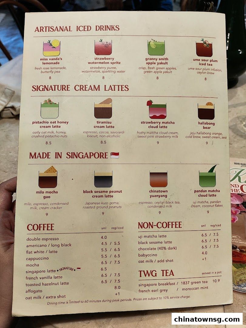 Rise Bakehouse  Chinatown