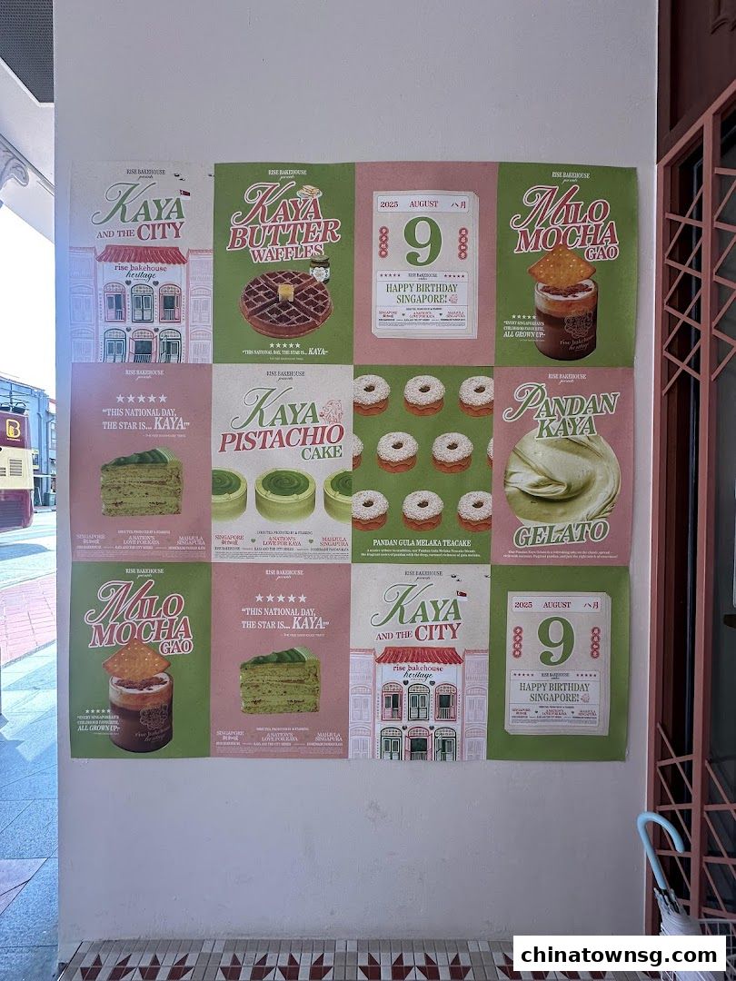 Rise Bakehouse  Chinatown