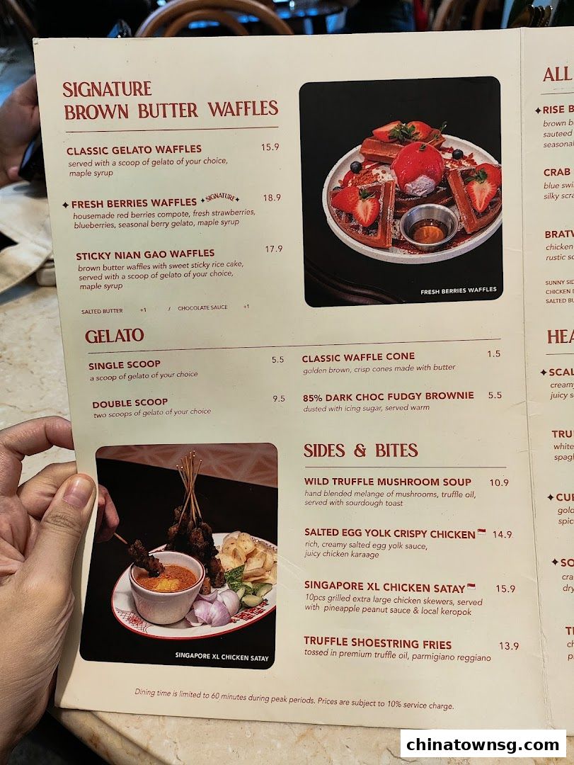 Rise Bakehouse  Chinatown