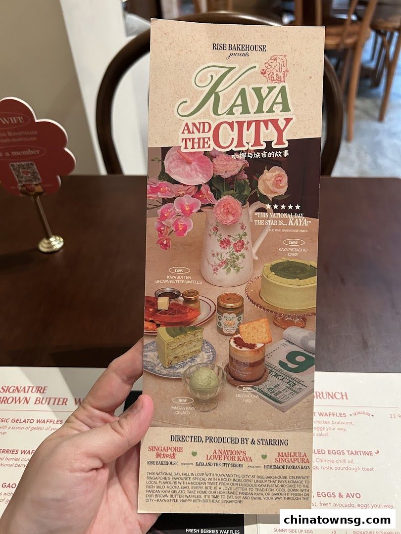 Rise Bakehouse  Chinatown