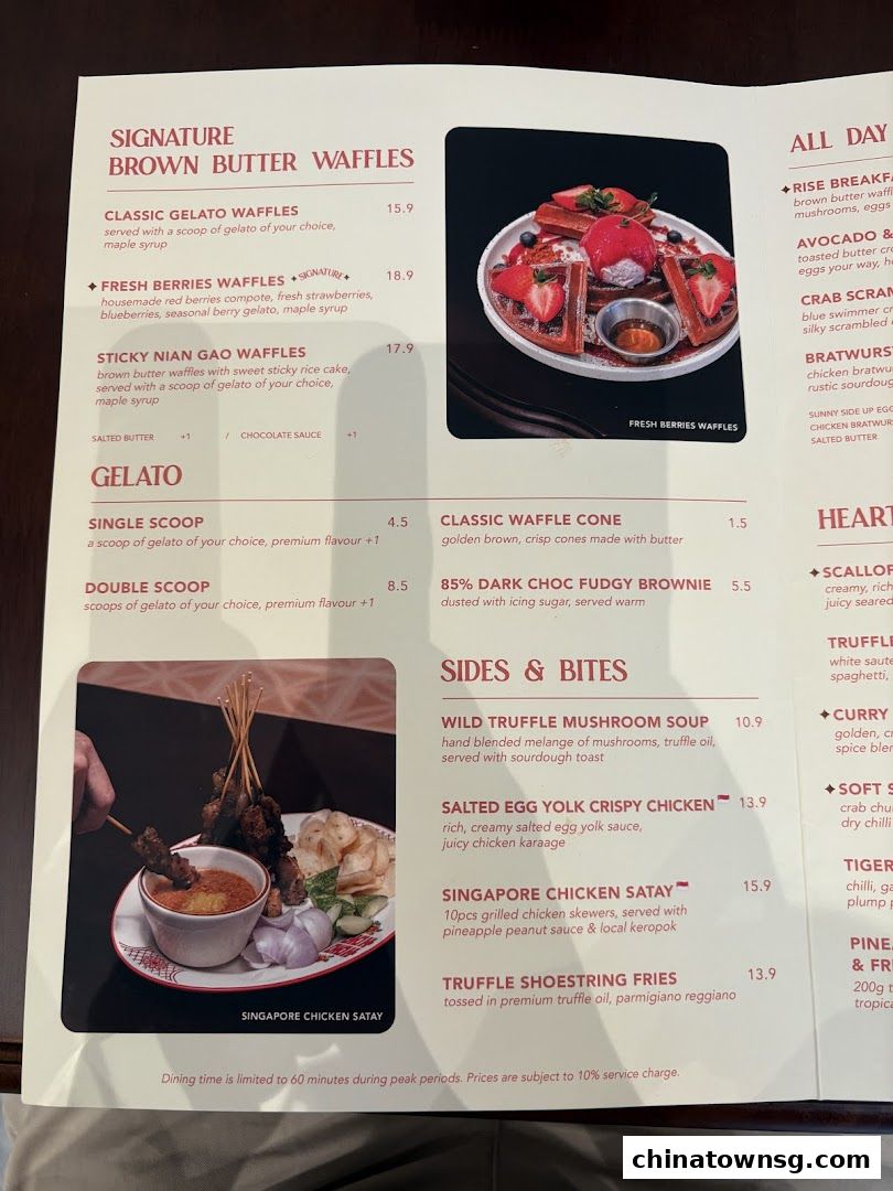 Rise Bakehouse  Chinatown