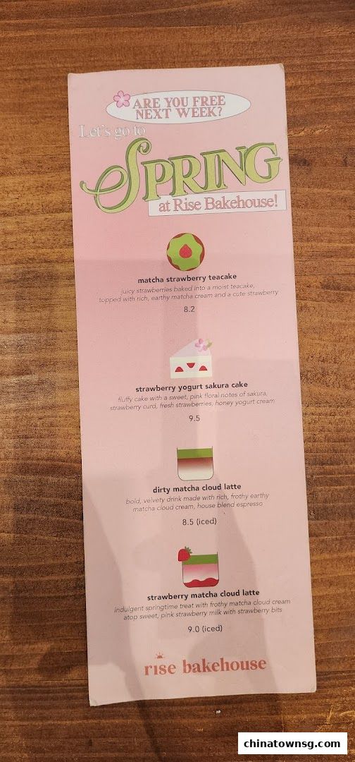 Rise Bakehouse  Chinatown