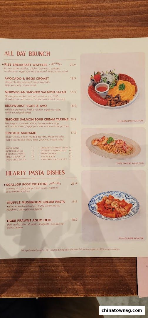 Rise Bakehouse  Chinatown