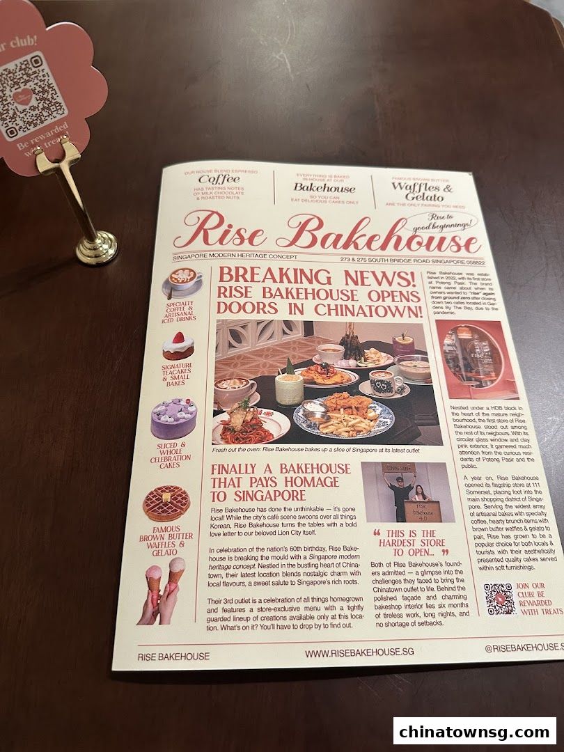 Rise Bakehouse  Chinatown