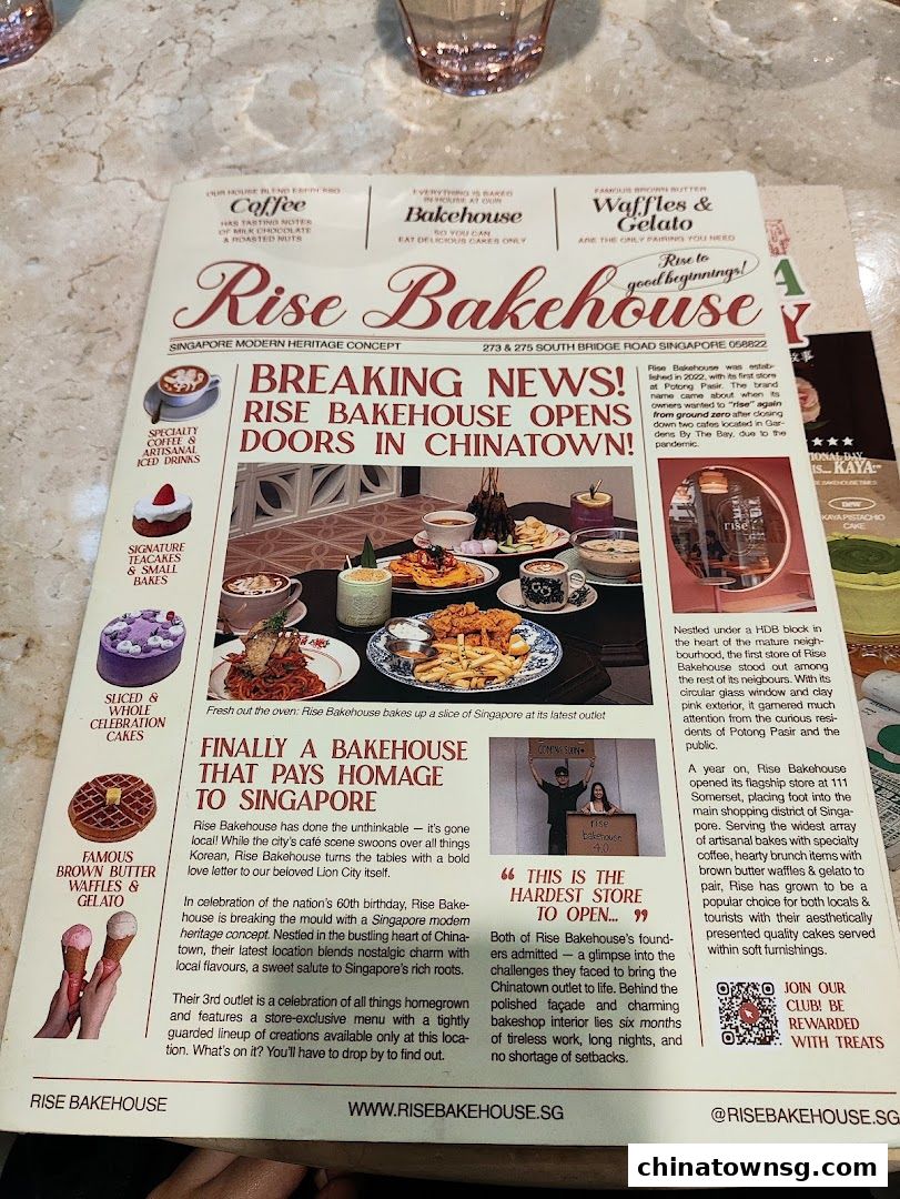 Rise Bakehouse  Chinatown