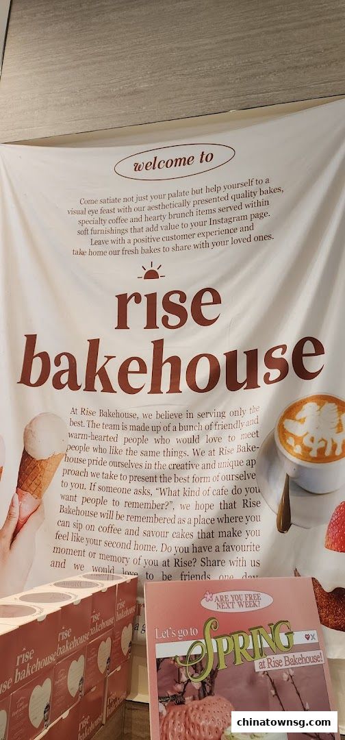 Rise Bakehouse  Chinatown