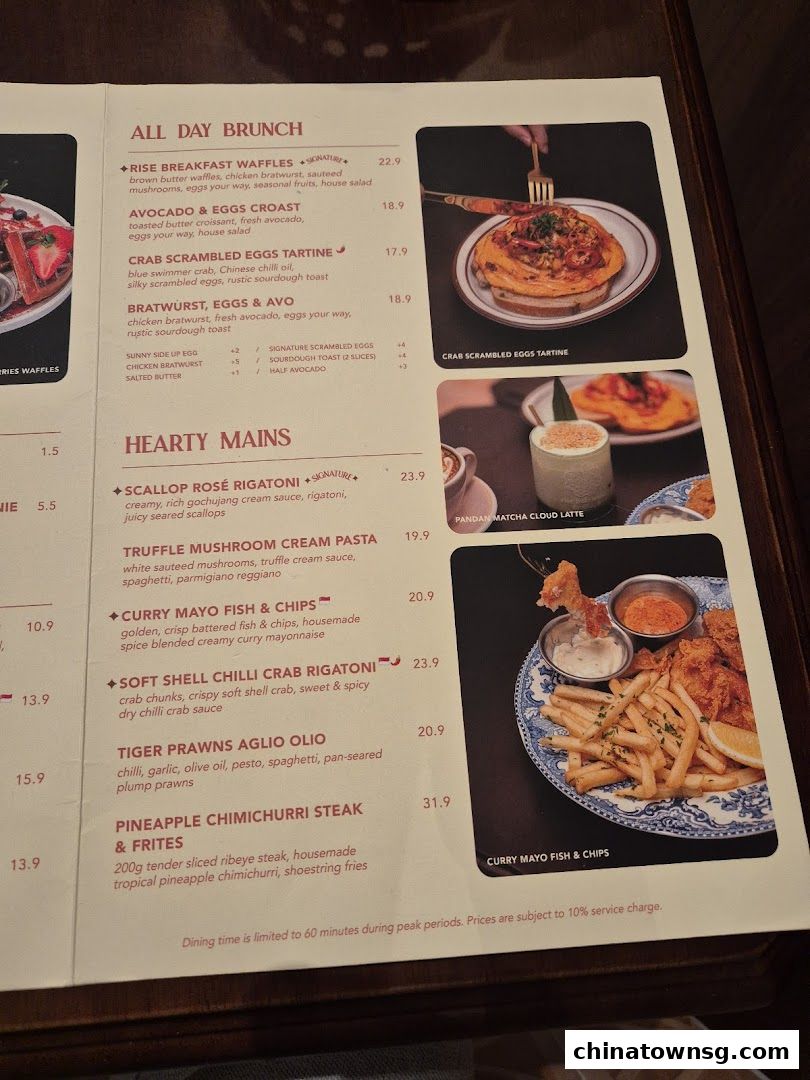 Rise Bakehouse  Chinatown