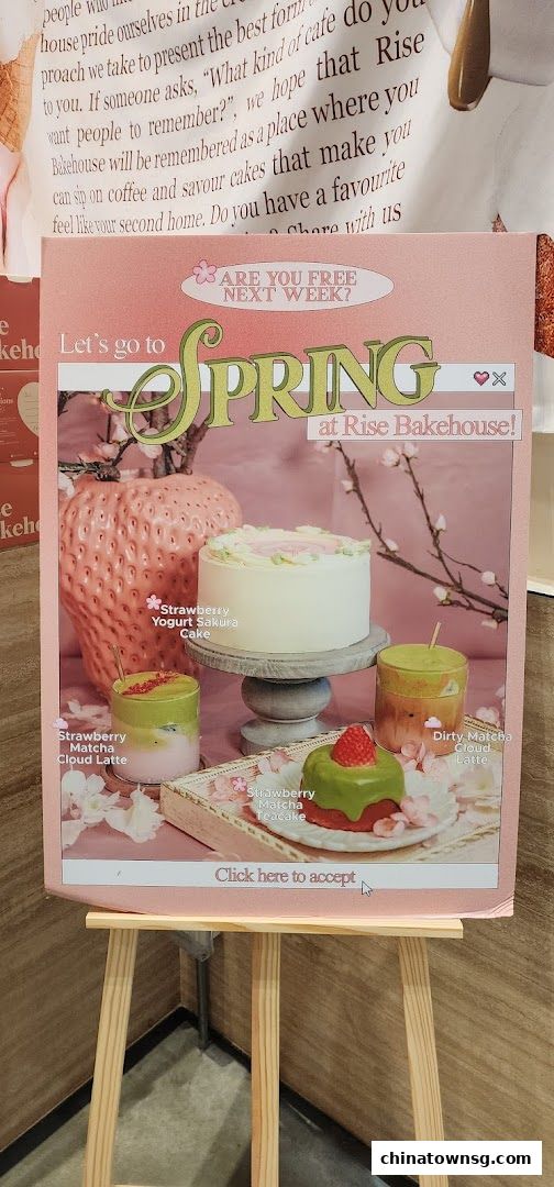 Rise Bakehouse  Chinatown