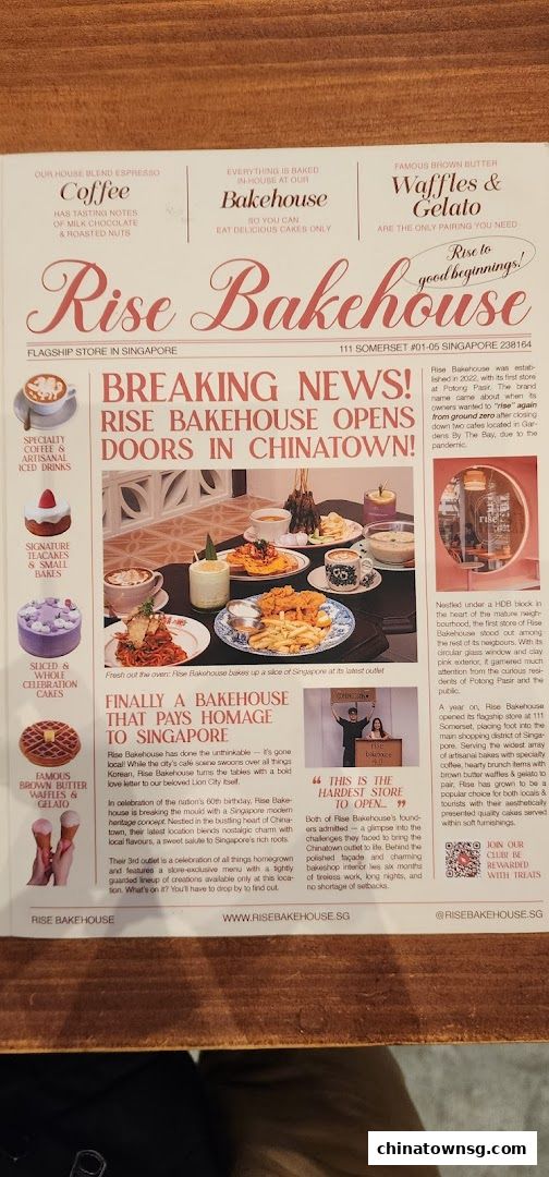 Rise Bakehouse  Chinatown