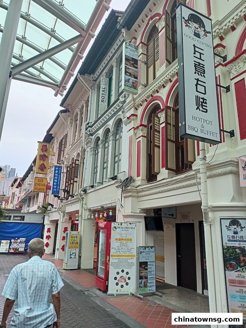 Royal Hostel Singapore