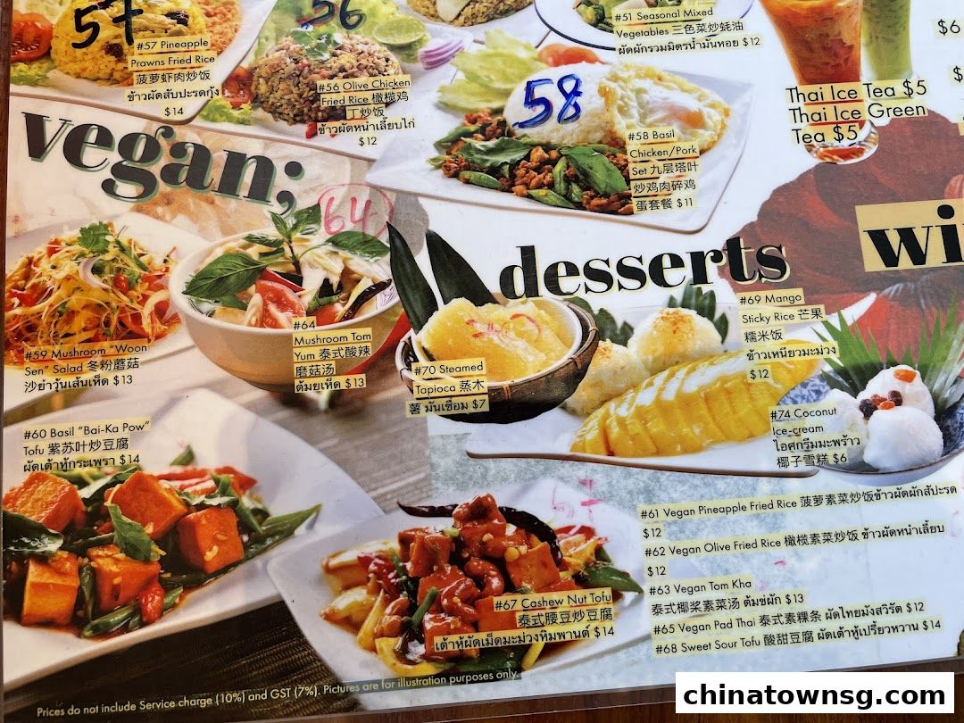 Sawasdee Thai Restaurant