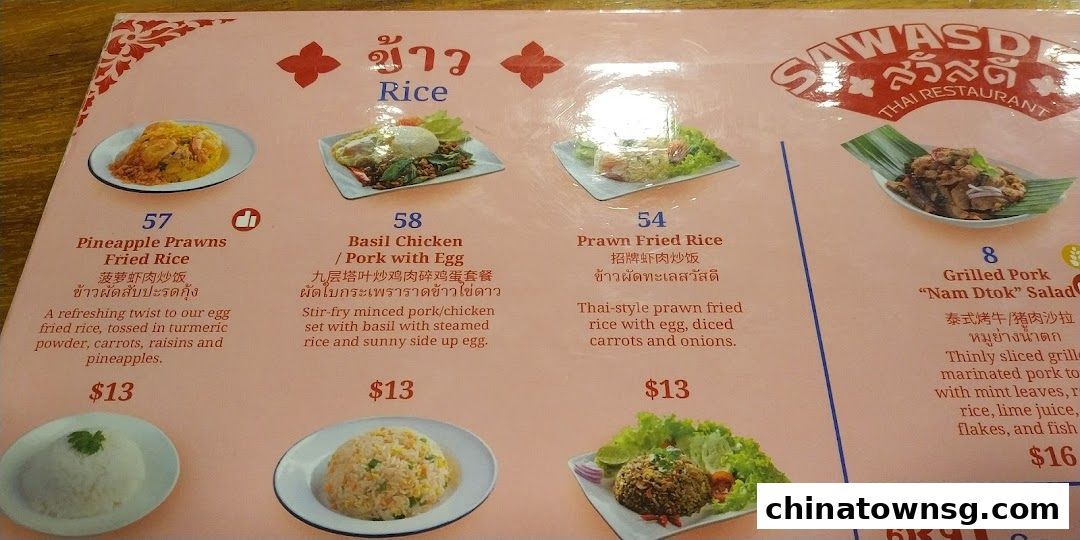 Sawasdee Thai Restaurant