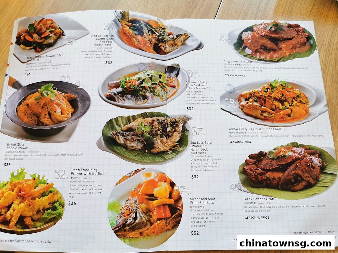 Sawasdee Thai Restaurant