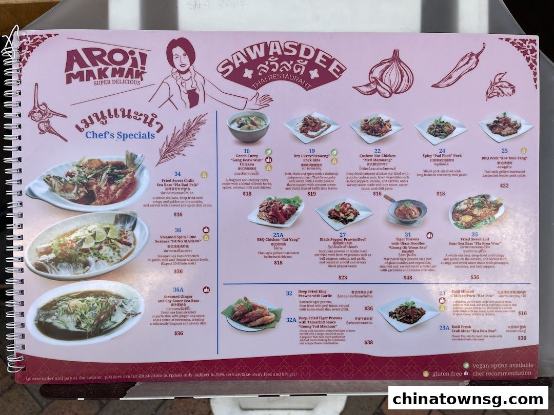 Sawasdee Thai Restaurant