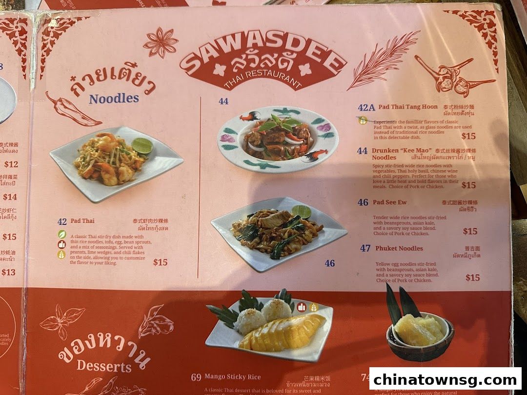 Sawasdee Thai Restaurant