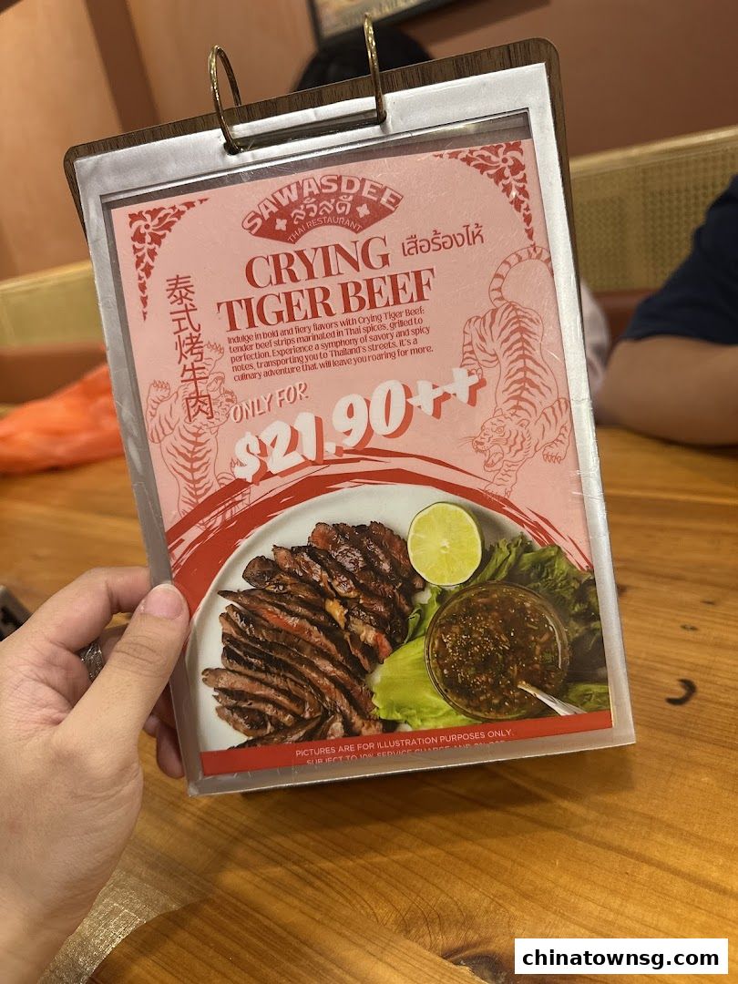 Sawasdee Thai Restaurant