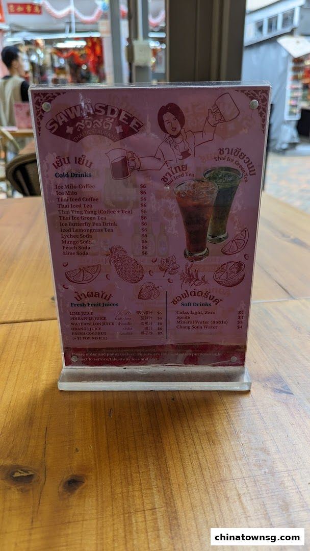 Sawasdee Thai Restaurant