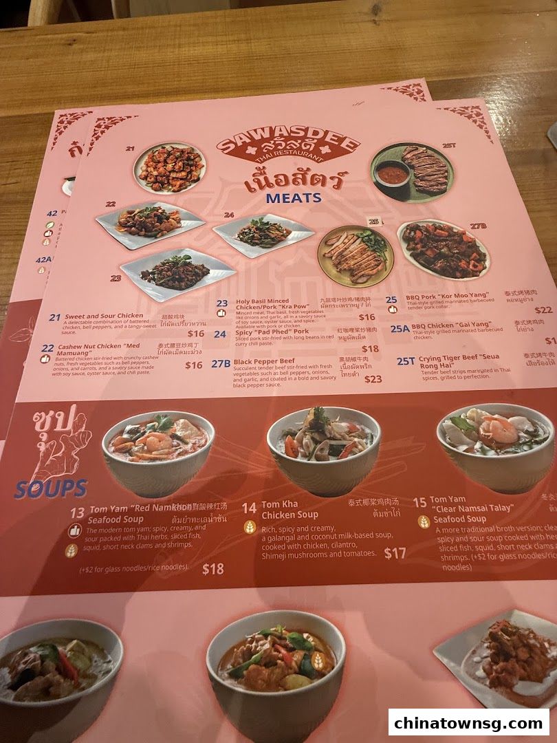 Sawasdee Thai Restaurant