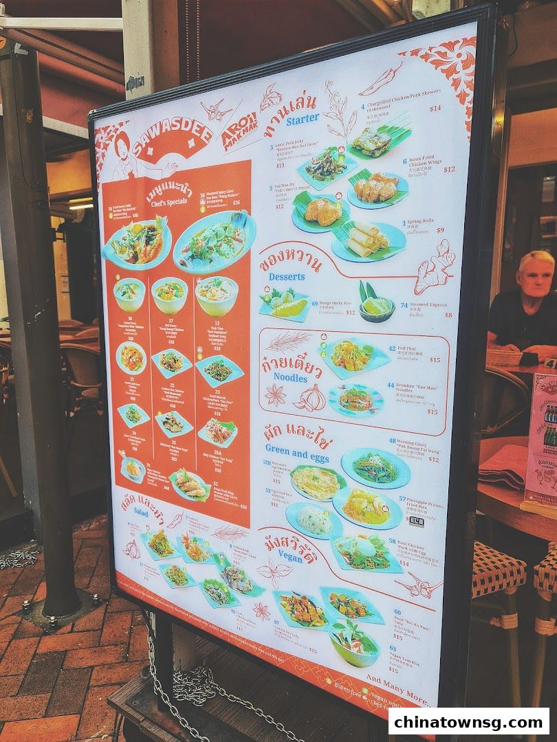 Sawasdee Thai Restaurant