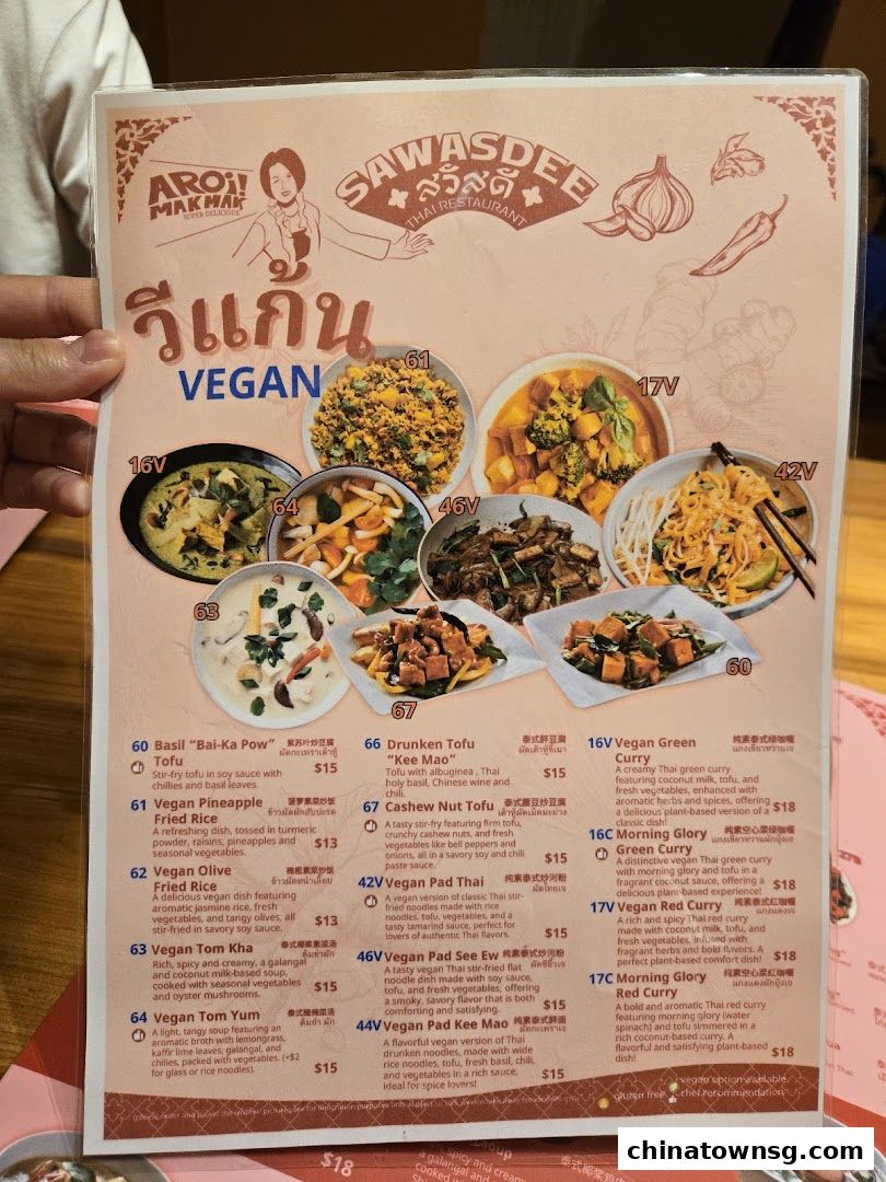 Sawasdee Thai Restaurant