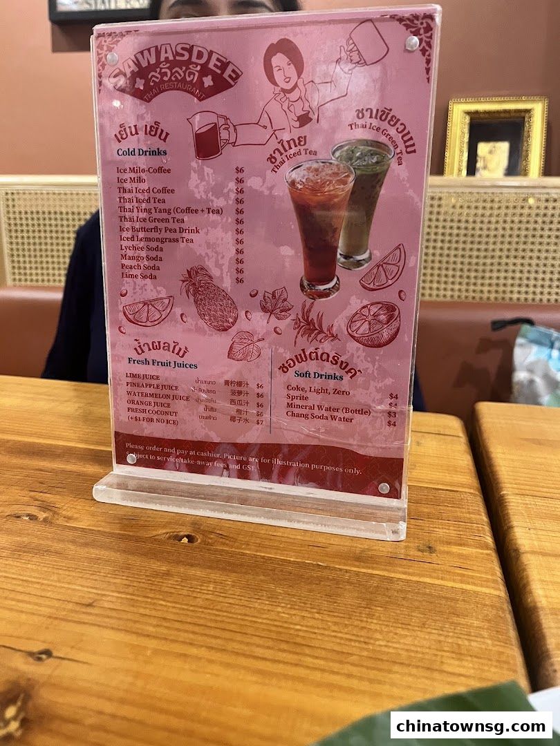 Sawasdee Thai Restaurant