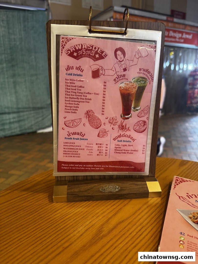 Sawasdee Thai Restaurant