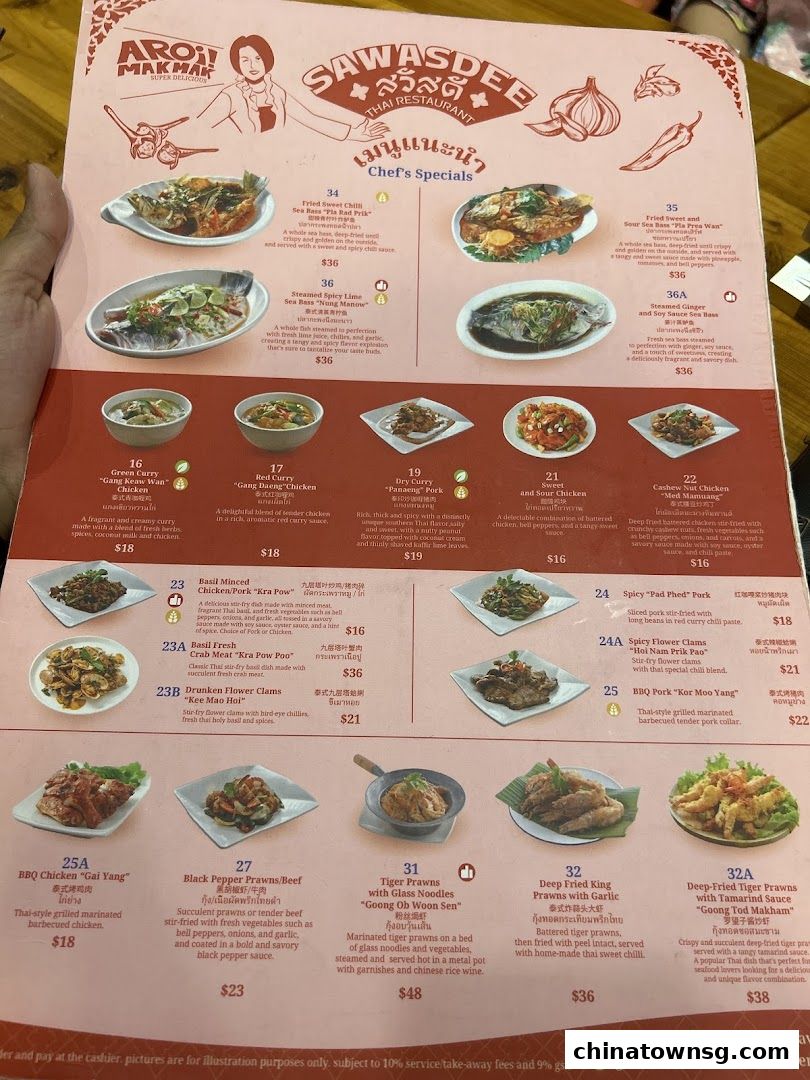 Sawasdee Thai Restaurant