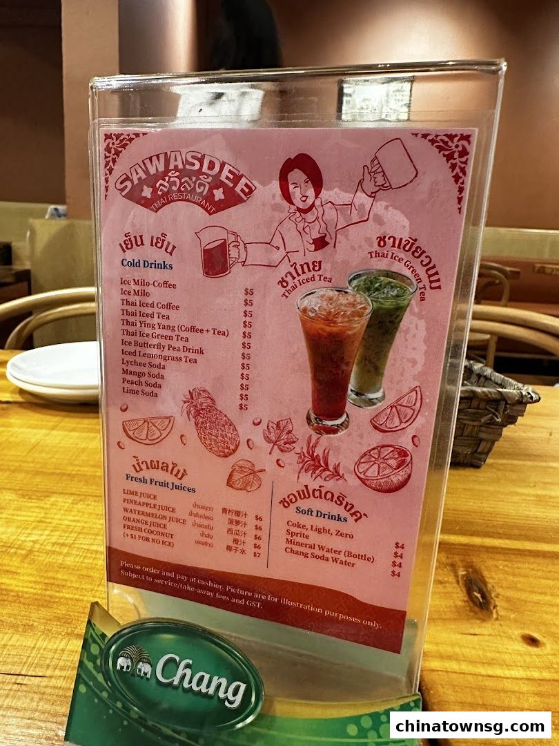 Sawasdee Thai Restaurant