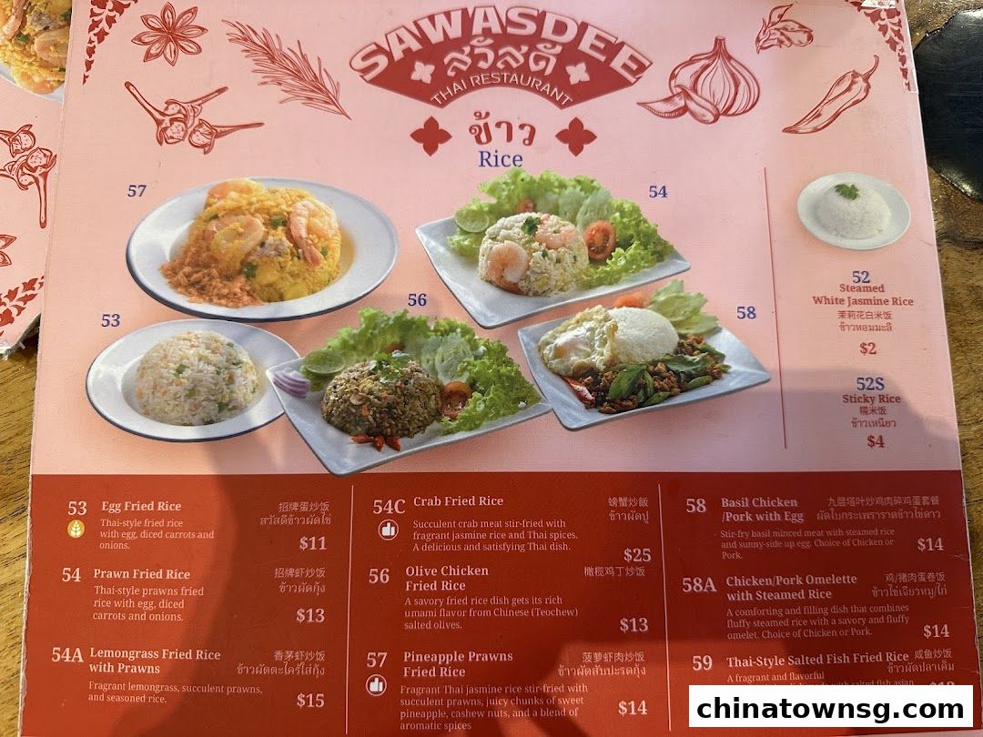 Sawasdee Thai Restaurant