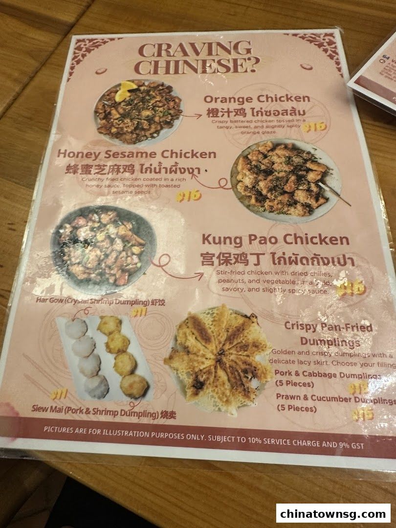 Sawasdee Thai Restaurant