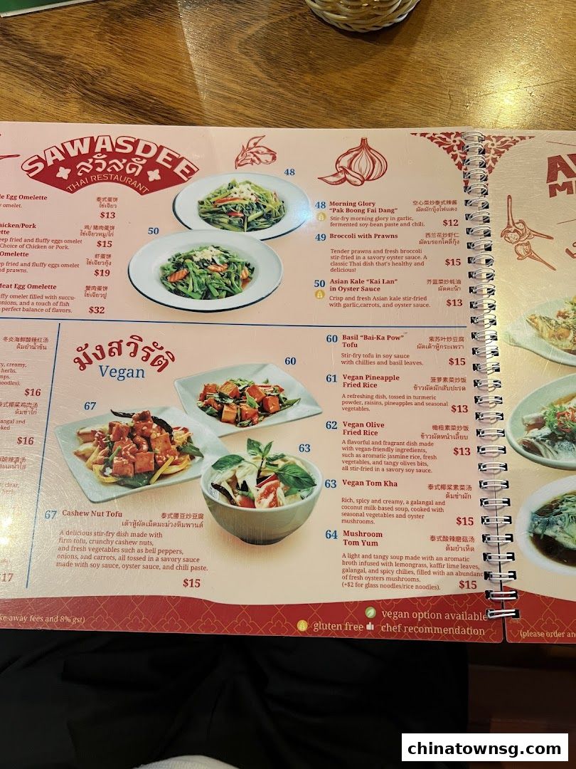 Sawasdee Thai Restaurant