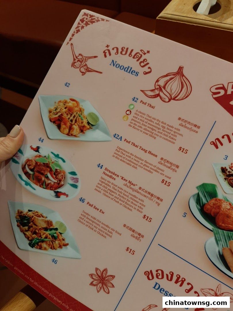 Sawasdee Thai Restaurant