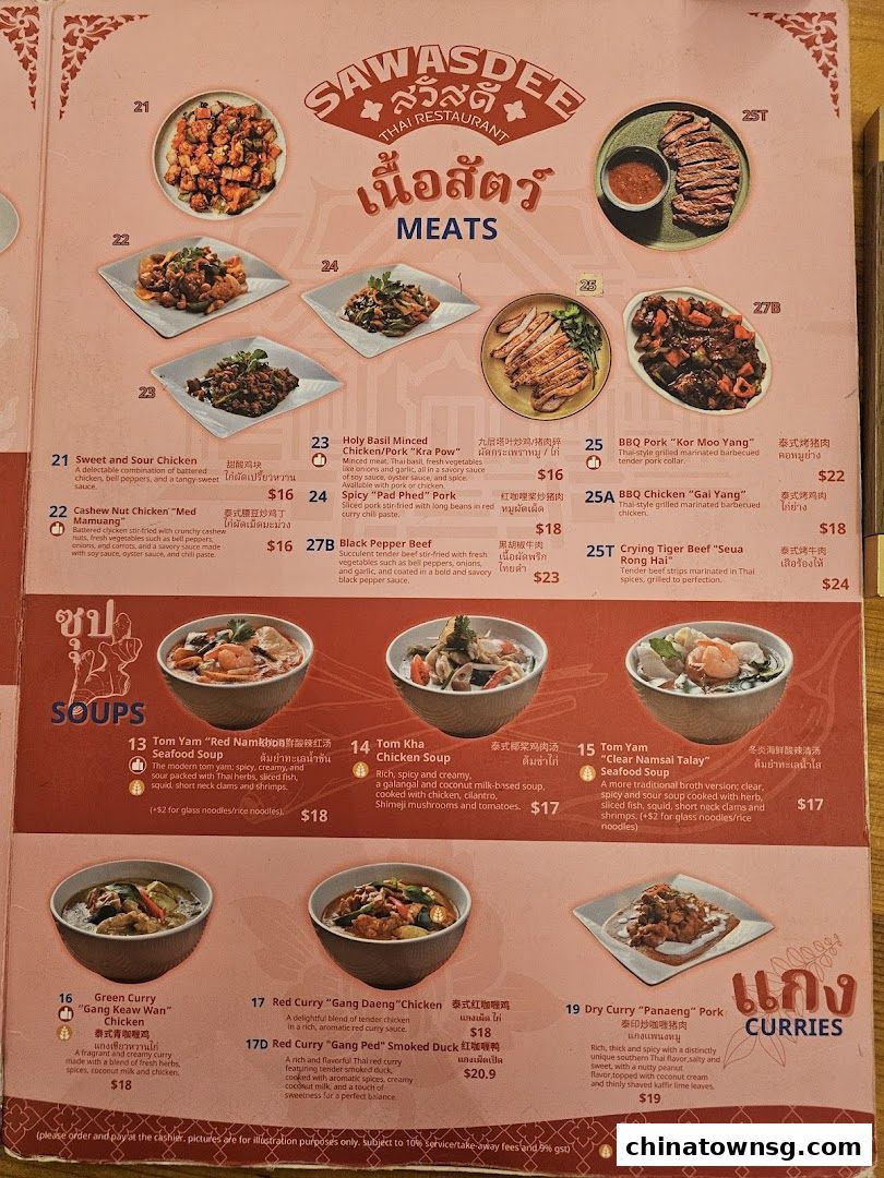 Sawasdee Thai Restaurant