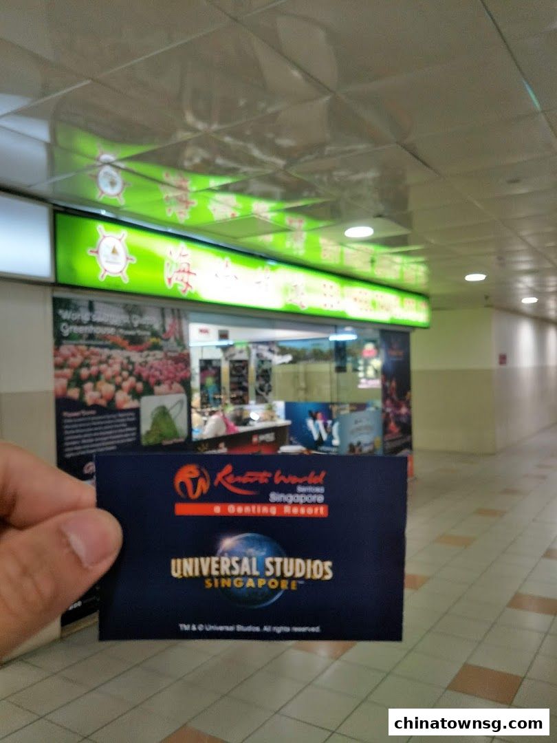 Sea Wheel Travel Pte Ltd