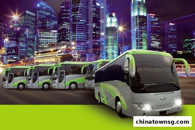 Sea Wheel Travel Pte Ltd