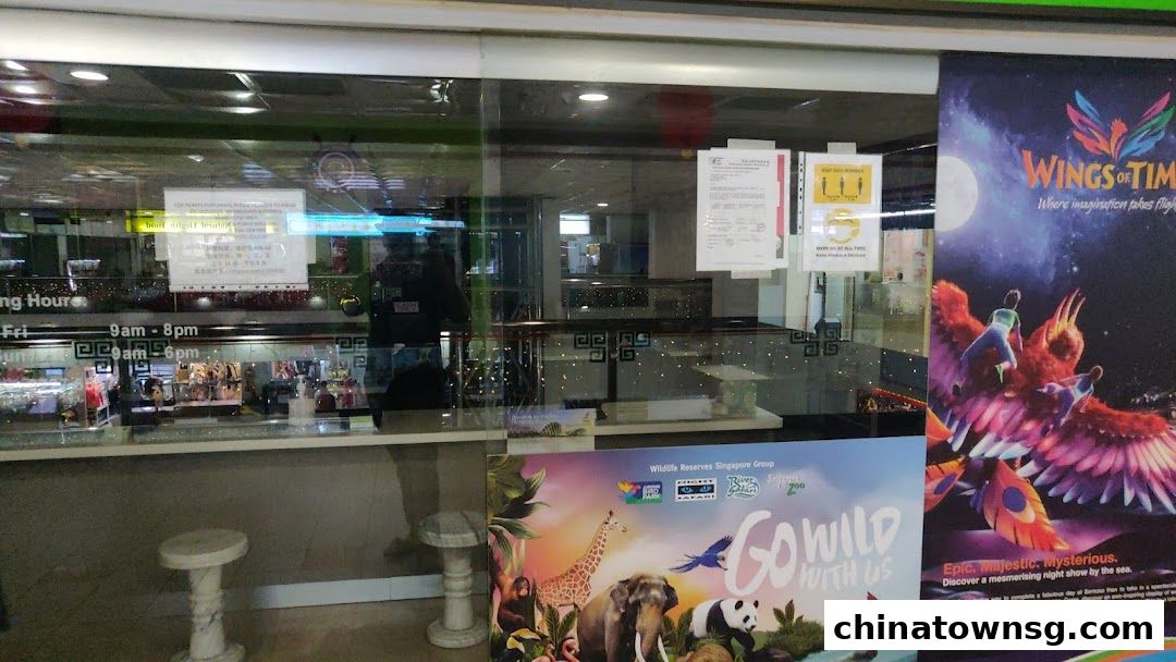 Sea Wheel Travel Pte Ltd