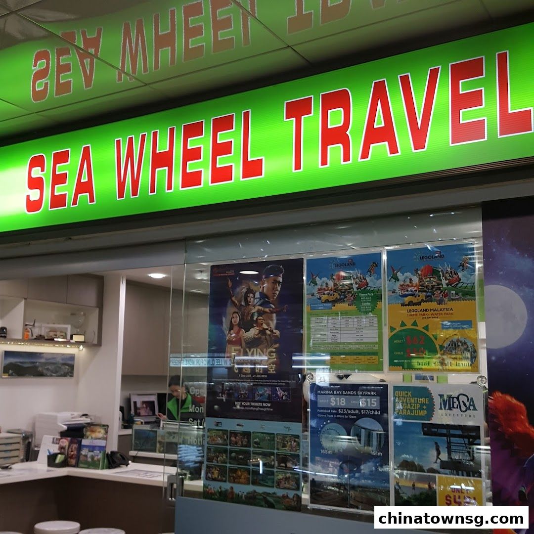 Sea Wheel Travel Pte Ltd